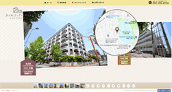 Desktop Screenshot of kirin-apartment.com