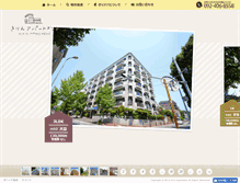 Tablet Screenshot of kirin-apartment.com